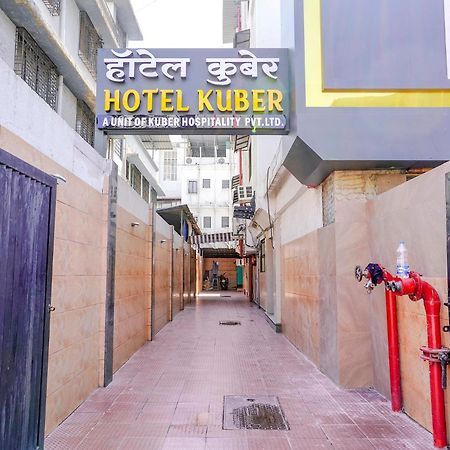 Готель Fabexpress Kuber - Nr Apmc Vashi, Наві-Мумбаї Екстер'єр фото